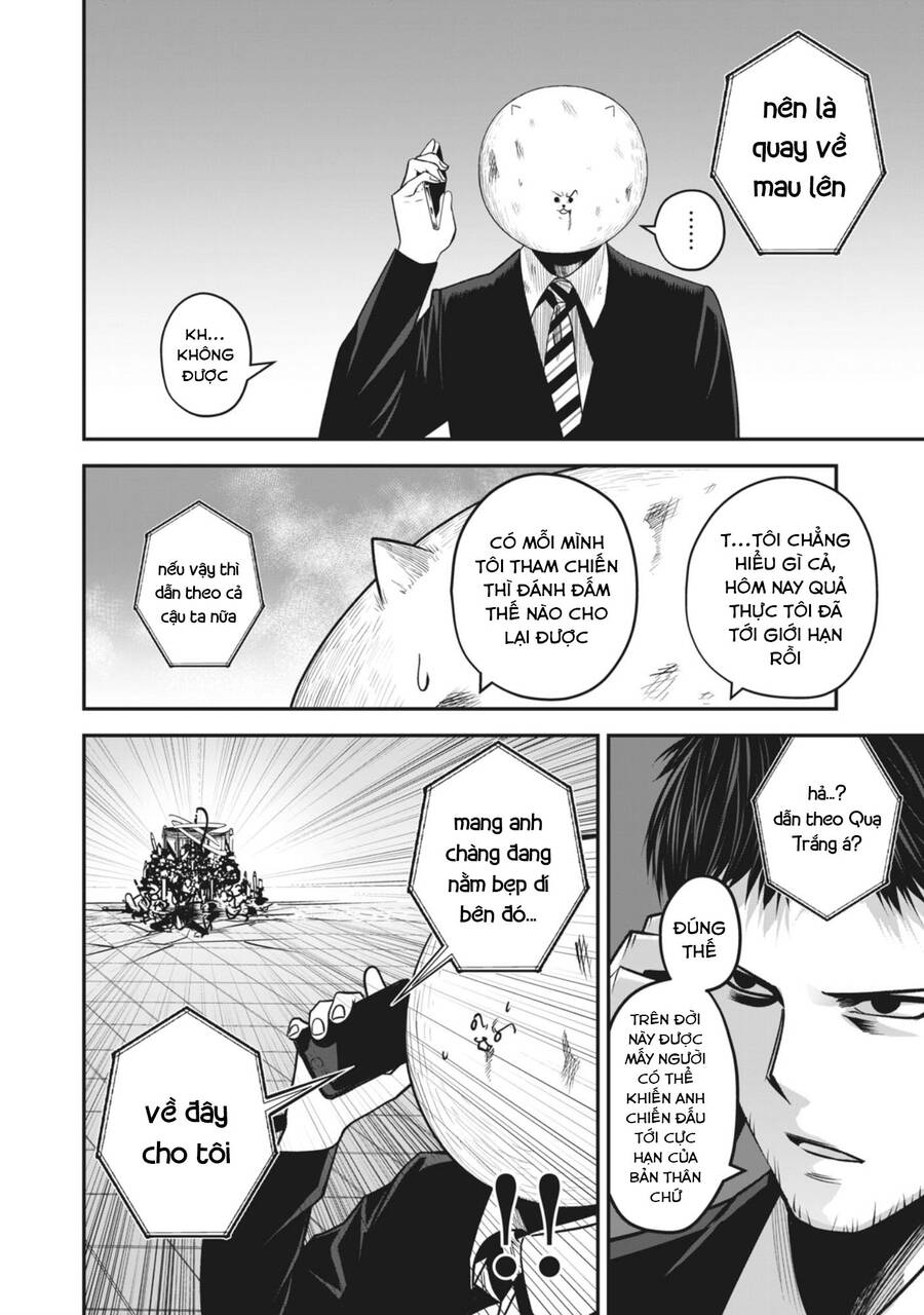 Rocopon Chapter 16 - 18