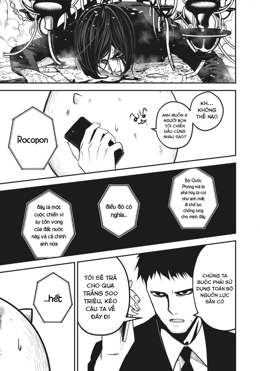 Rocopon Chapter 16 - 19