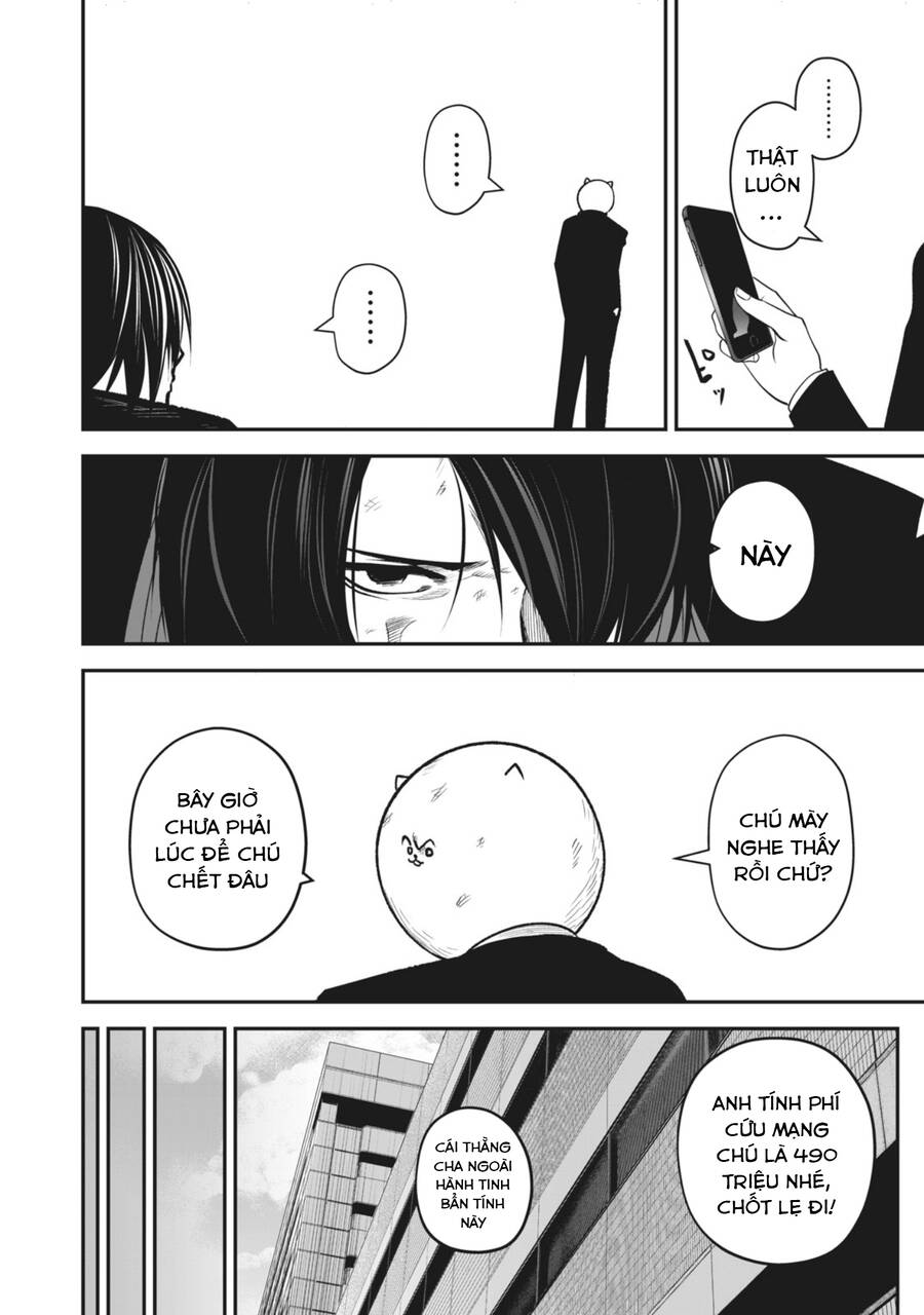 Rocopon Chapter 16 - 20