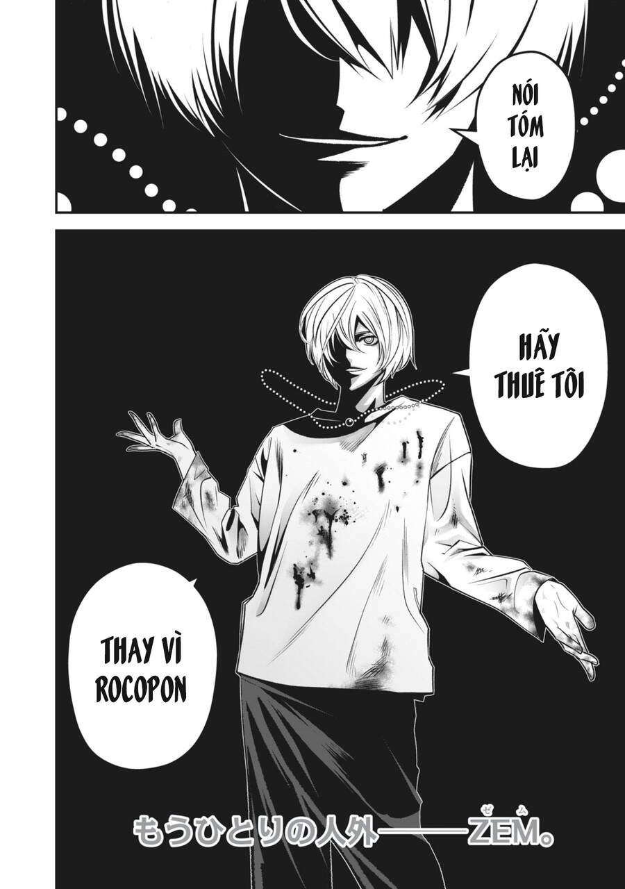 Rocopon Chapter 16 - 22