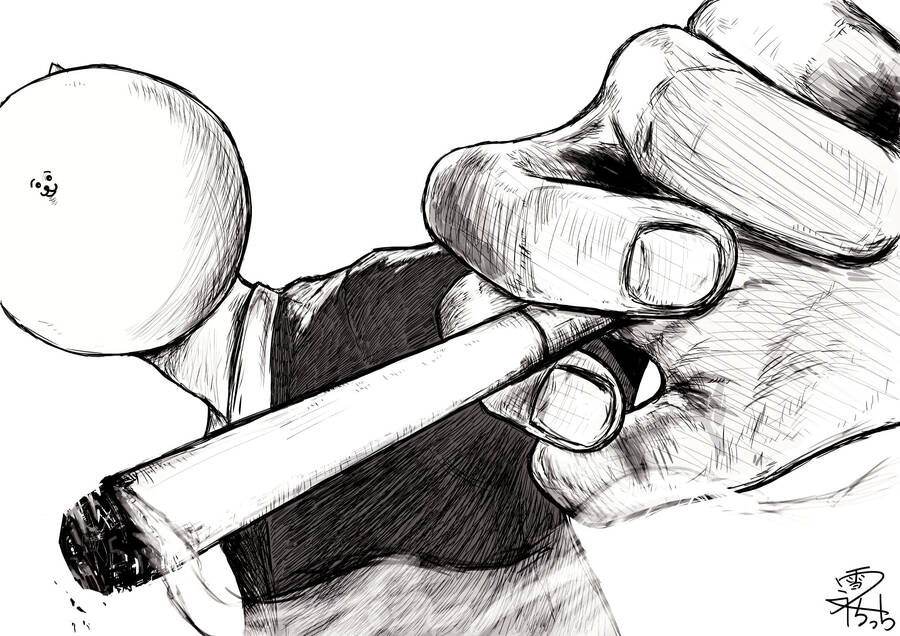 Rocopon Chapter 16 - 23