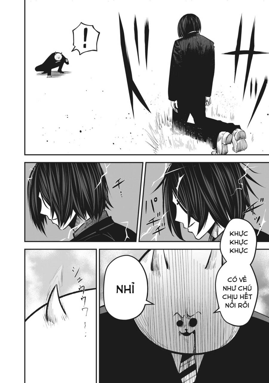 Rocopon Chapter 16 - 6