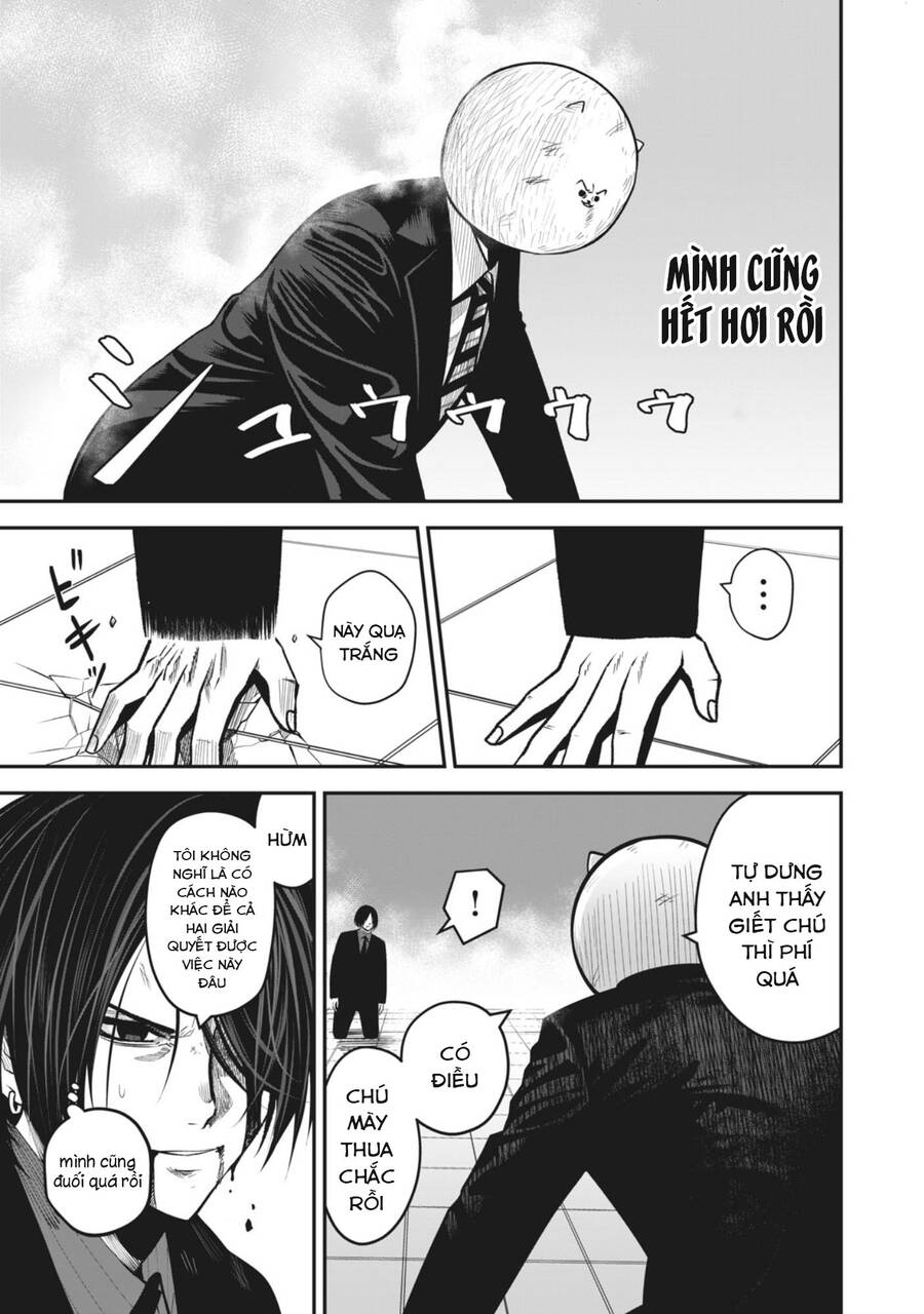 Rocopon Chapter 16 - 7