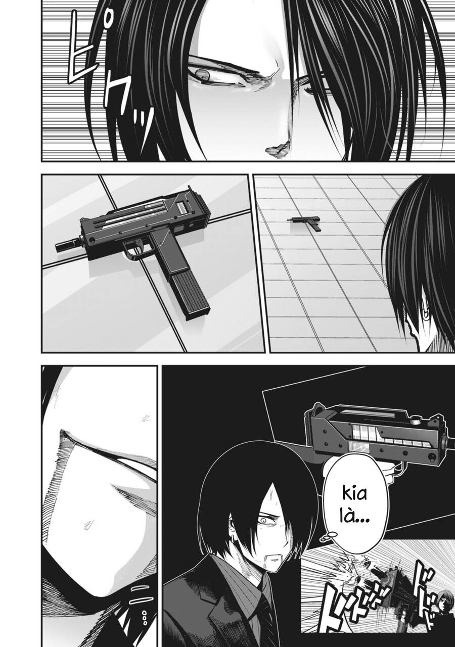 Rocopon Chapter 16 - 8