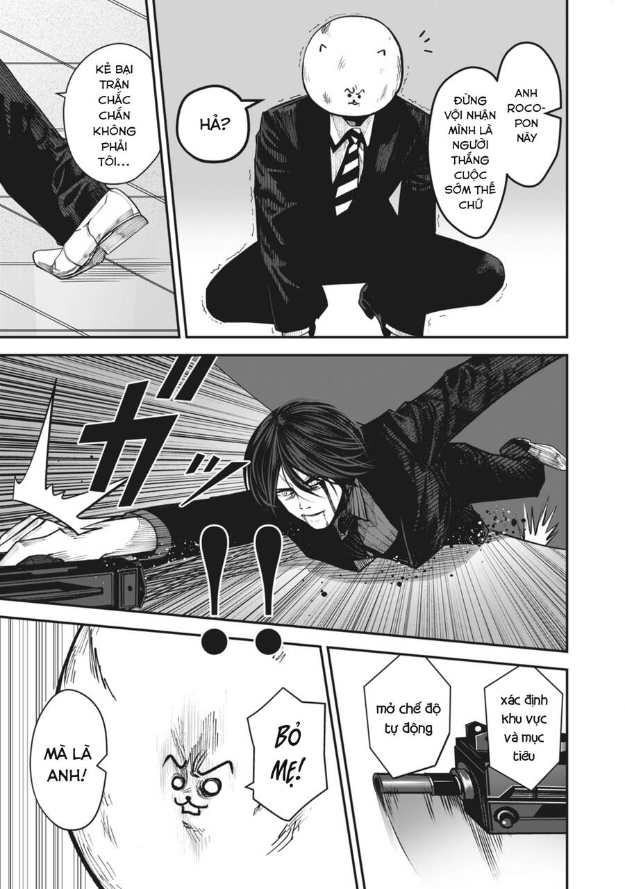 Rocopon Chapter 16 - 9