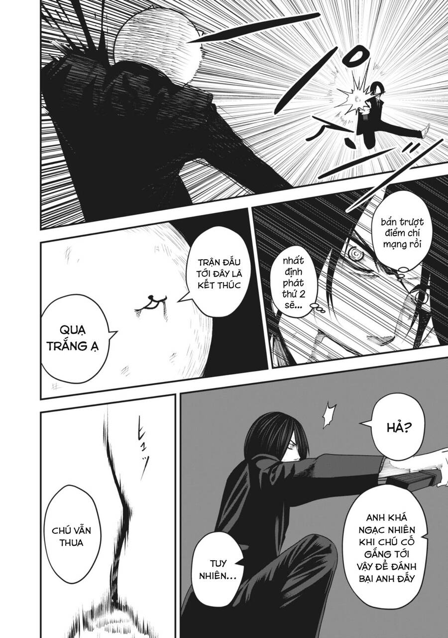 Rocopon Chapter 16 - 10