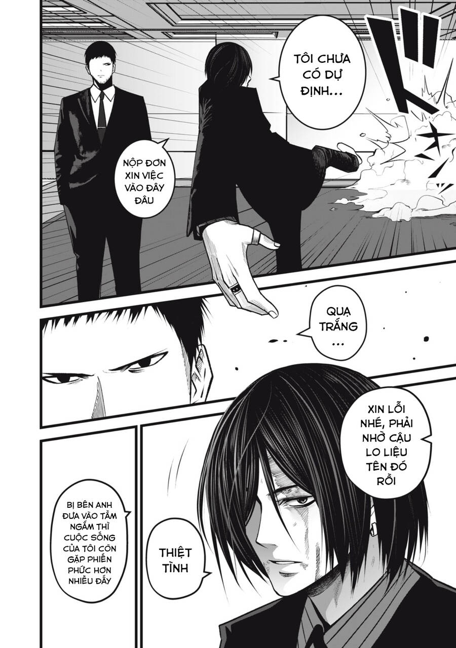 Rocopon Chapter 17 - 11