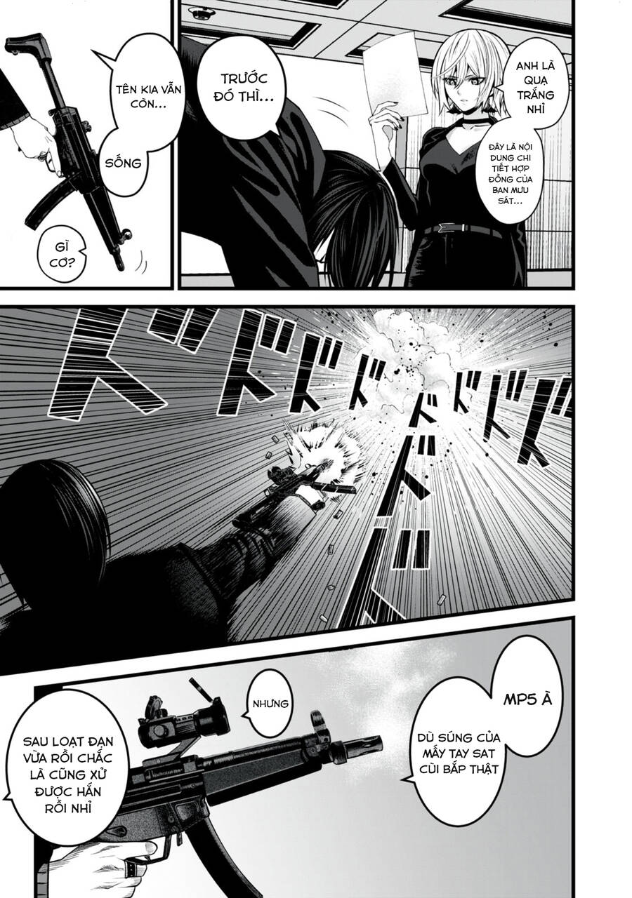 Rocopon Chapter 17 - 12