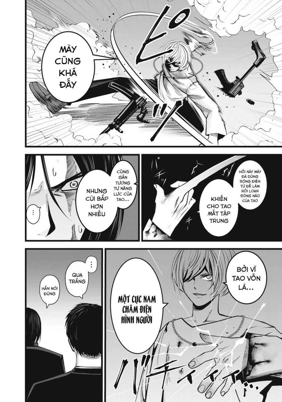 Rocopon Chapter 17 - 15