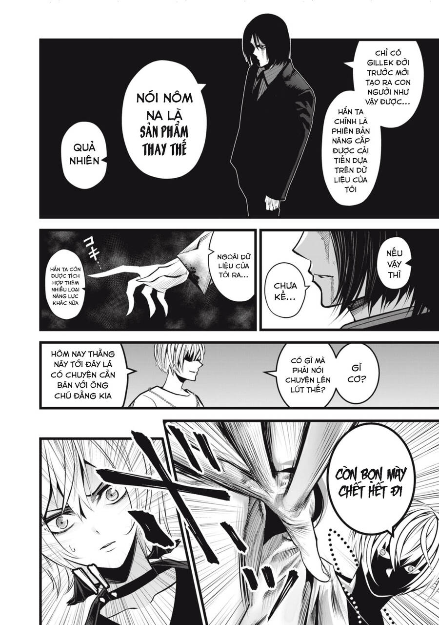 Rocopon Chapter 17 - 16