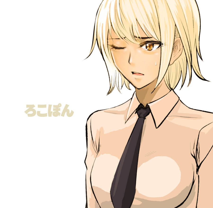 Rocopon Chapter 17 - 20