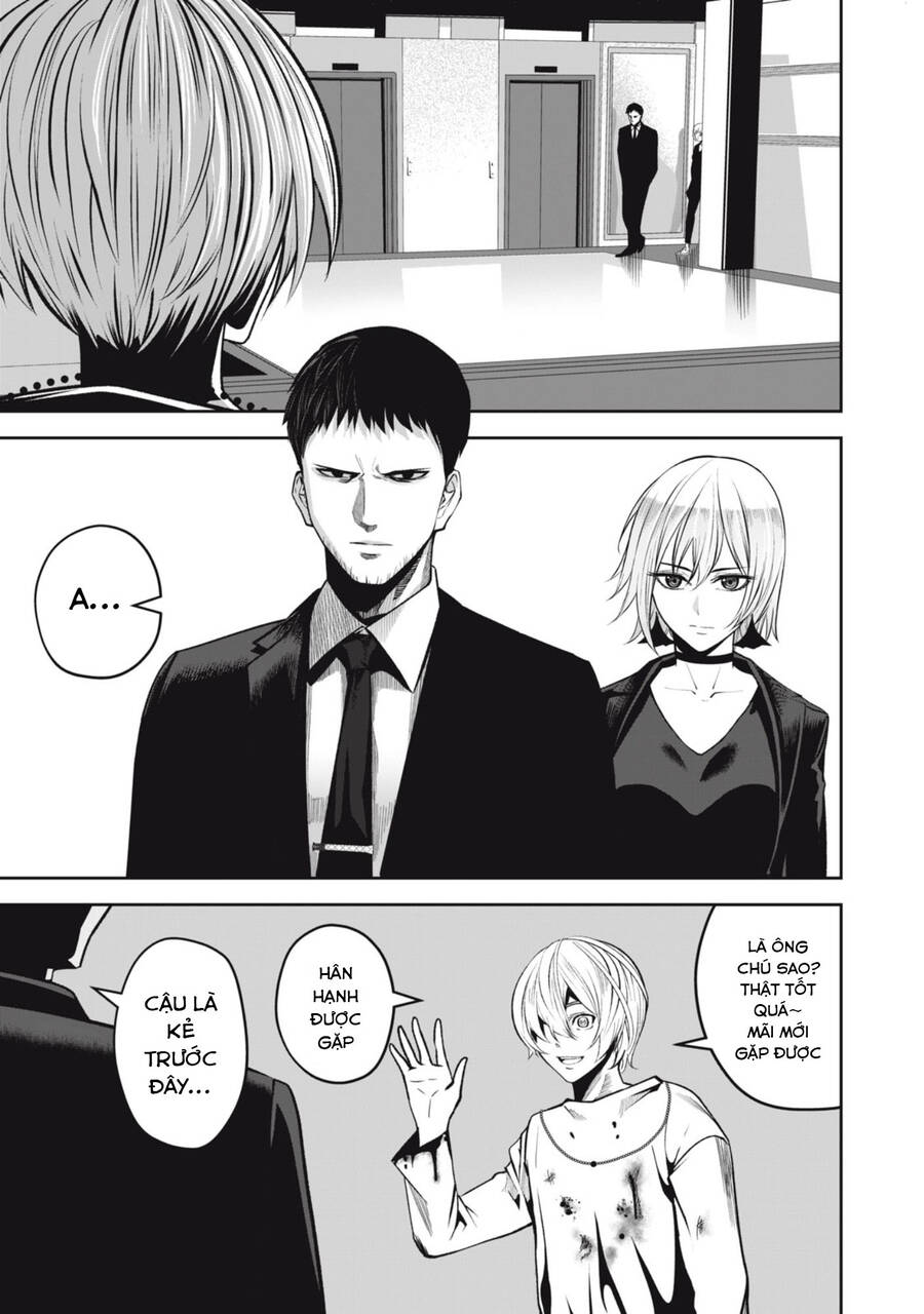 Rocopon Chapter 17 - 5