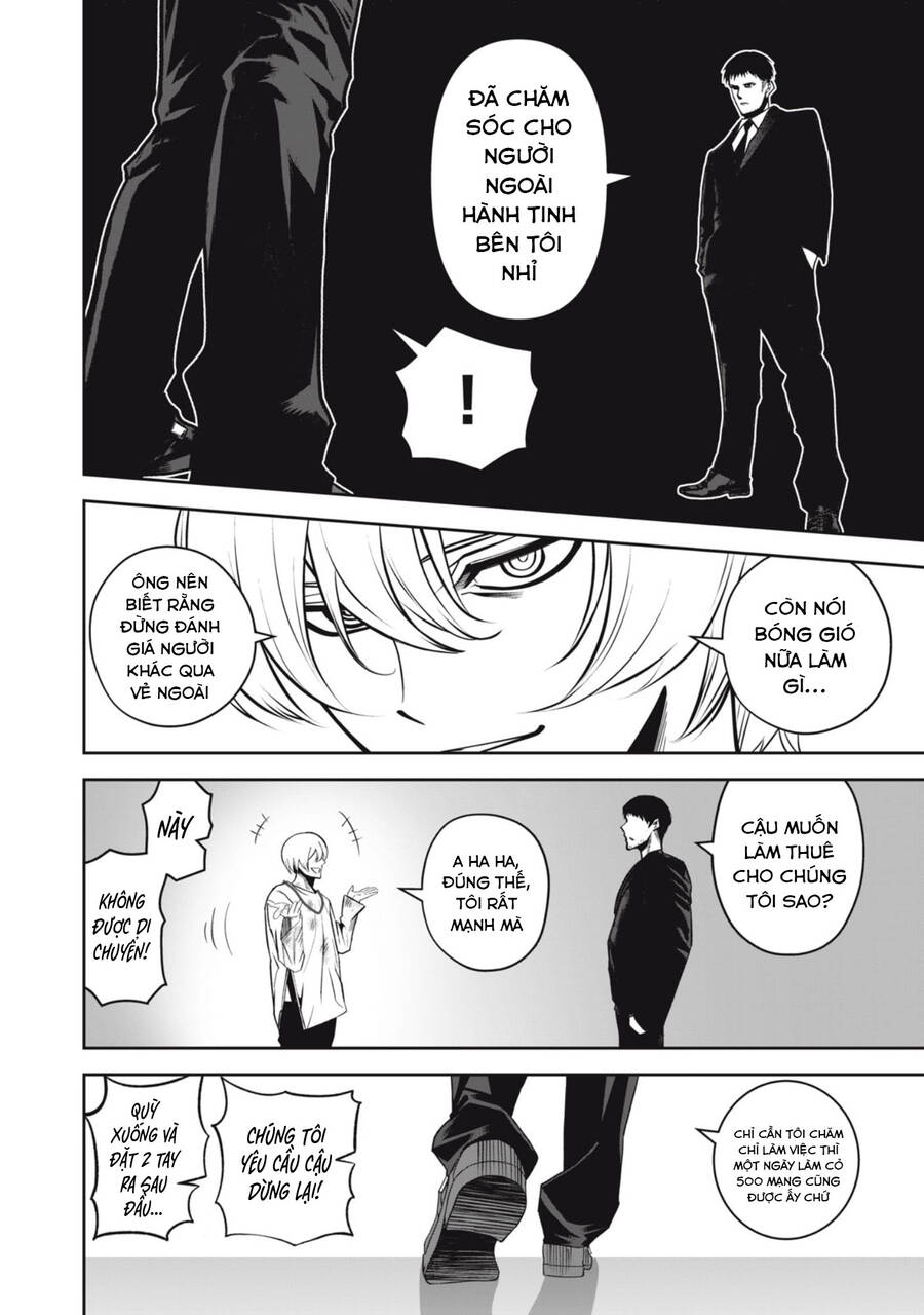 Rocopon Chapter 17 - 6