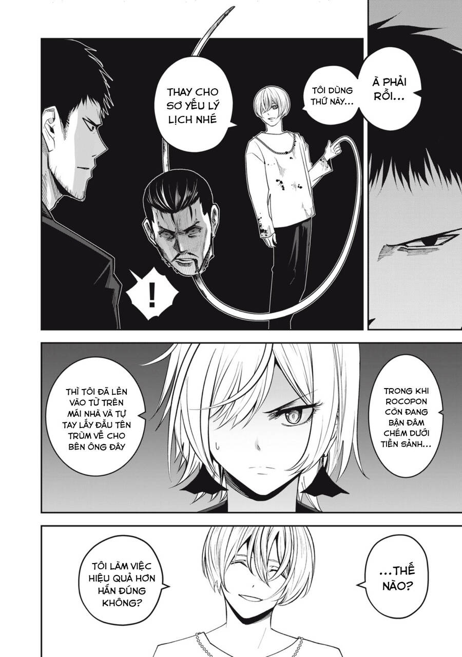 Rocopon Chapter 17 - 8