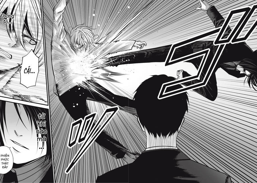 Rocopon Chapter 17 - 10