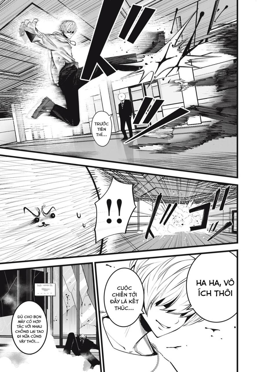 Rocopon Chapter 18 - 11