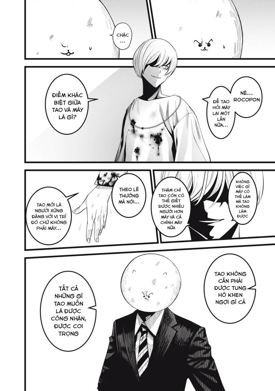 Rocopon Chapter 18 - 12