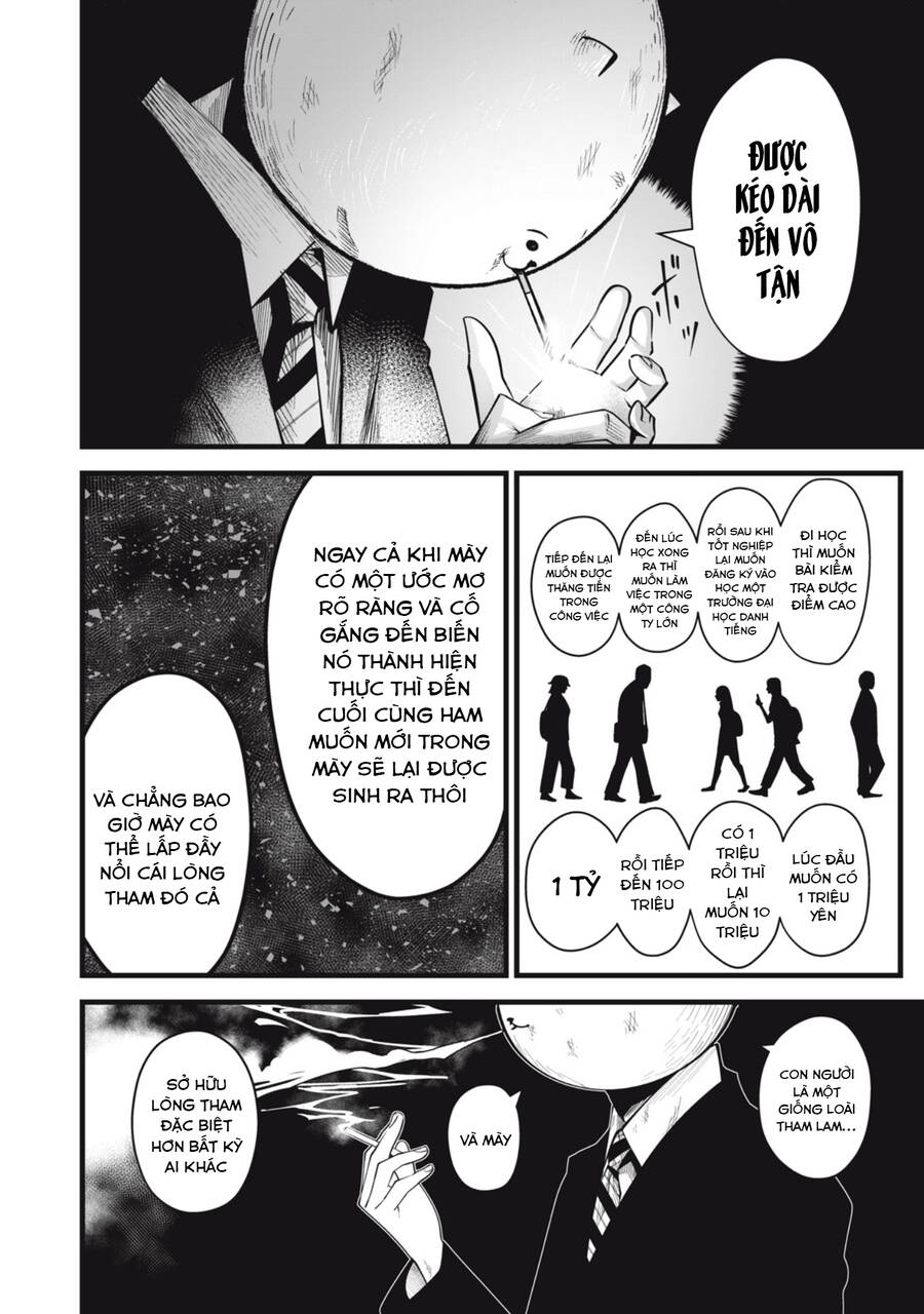 Rocopon Chapter 18 - 14