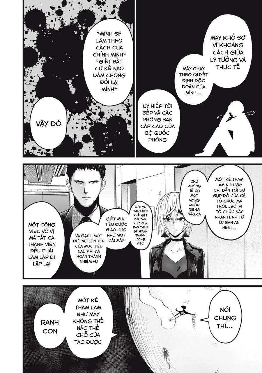 Rocopon Chapter 18 - 16