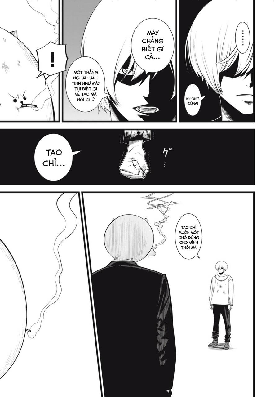 Rocopon Chapter 18 - 17