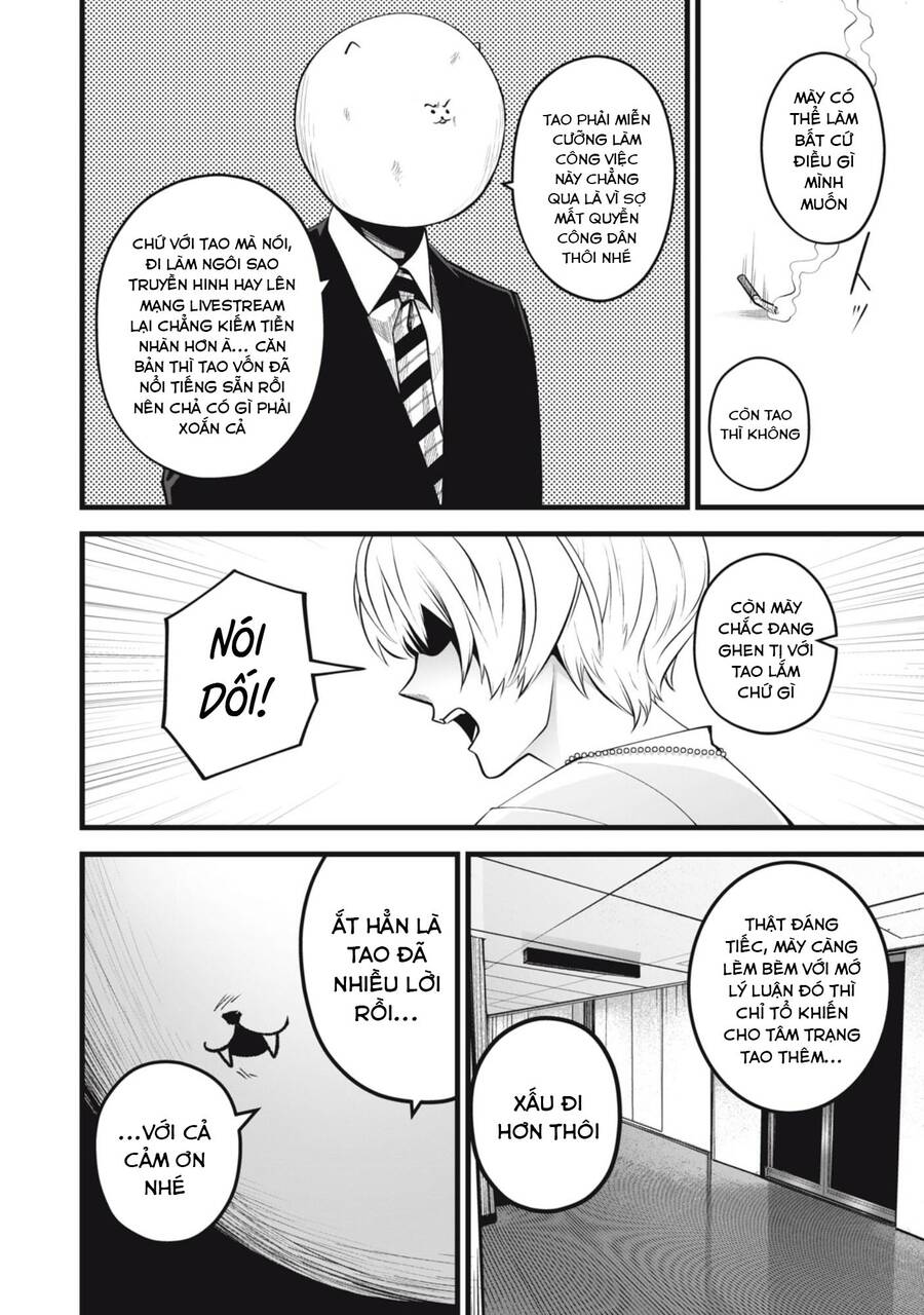 Rocopon Chapter 18 - 18