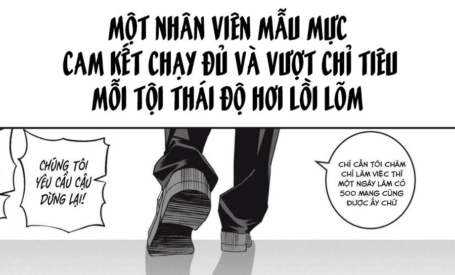 Rocopon Chapter 18 - 22