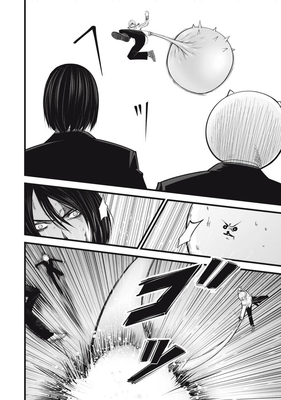 Rocopon Chapter 18 - 4