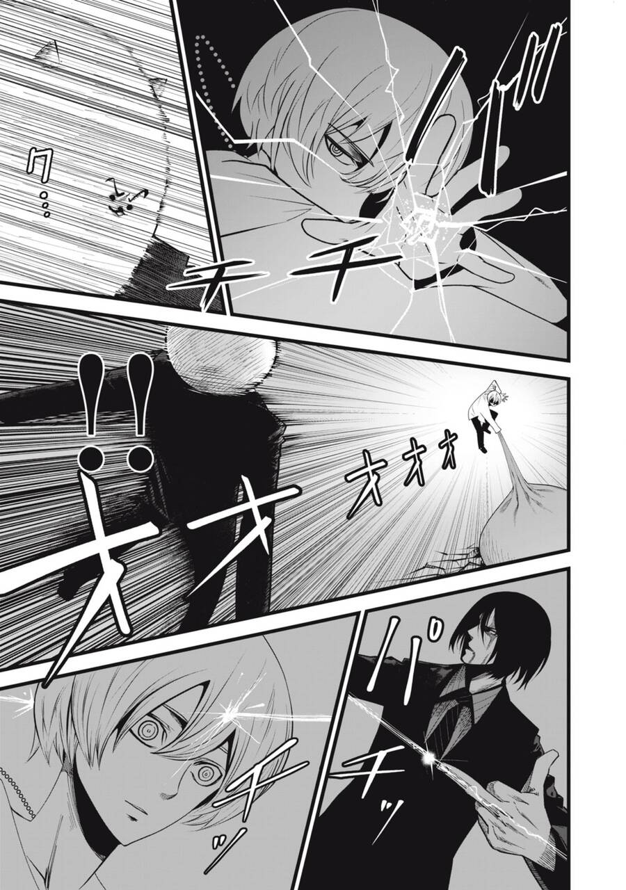 Rocopon Chapter 18 - 5