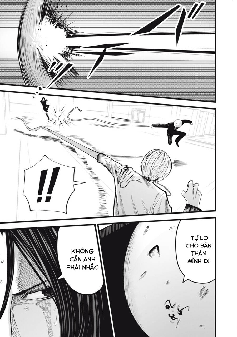 Rocopon Chapter 18 - 7