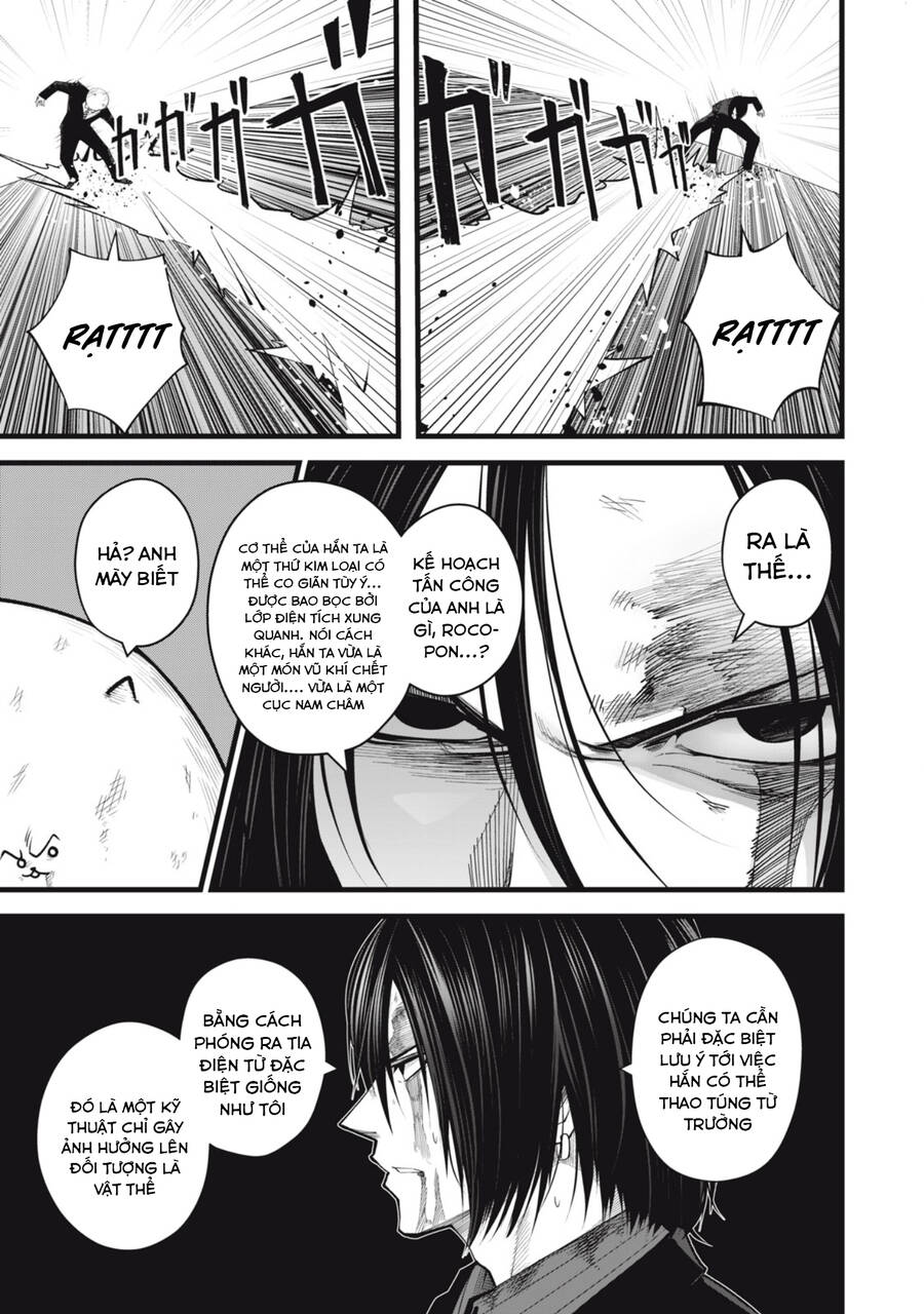 Rocopon Chapter 18 - 9