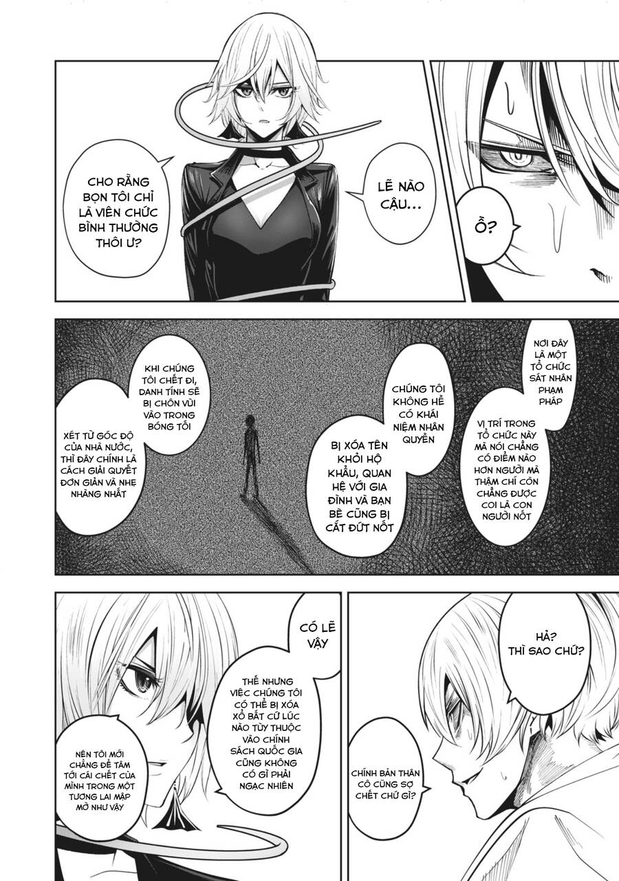 Rocopon Chapter 19 - 14