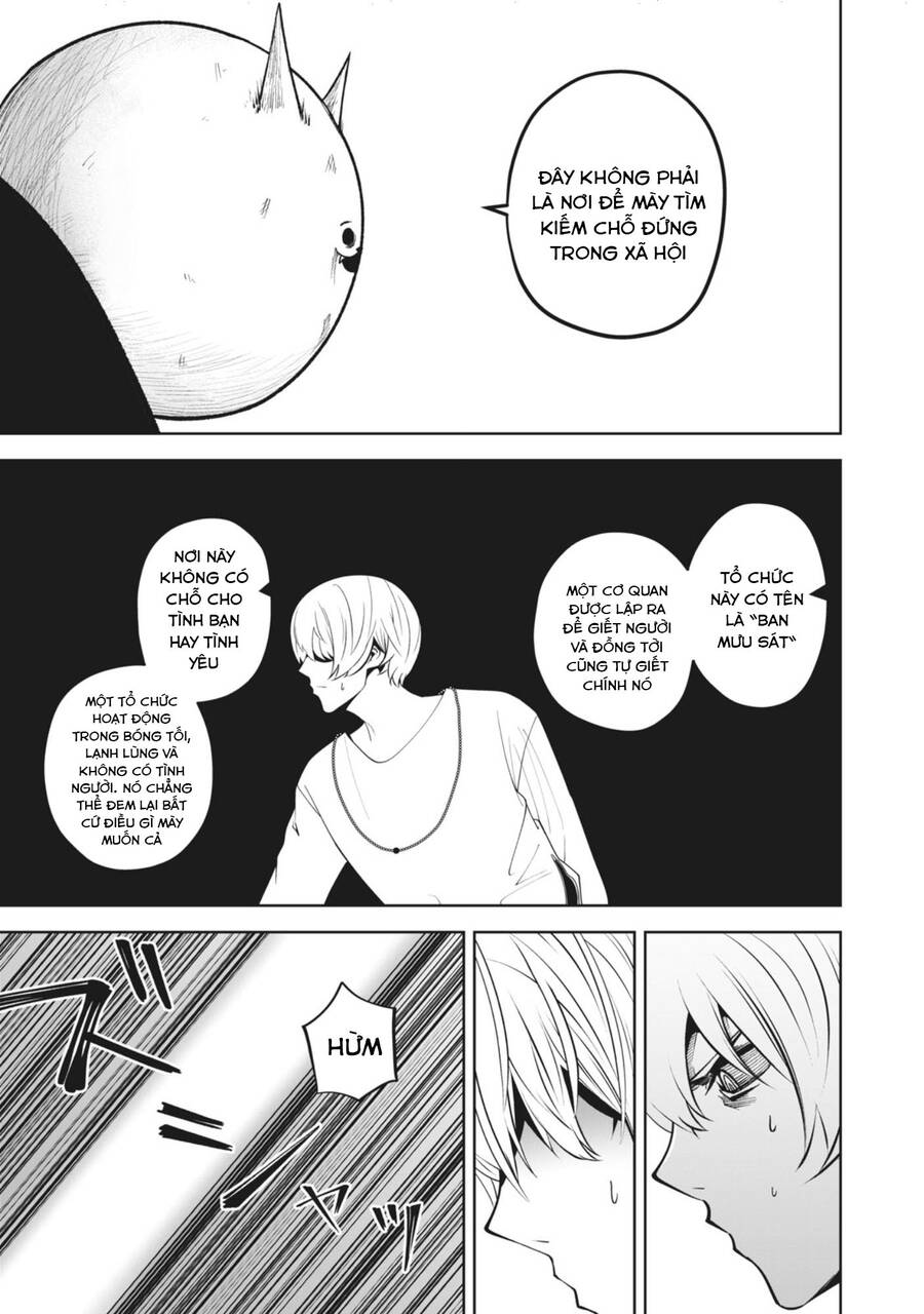 Rocopon Chapter 19 - 17