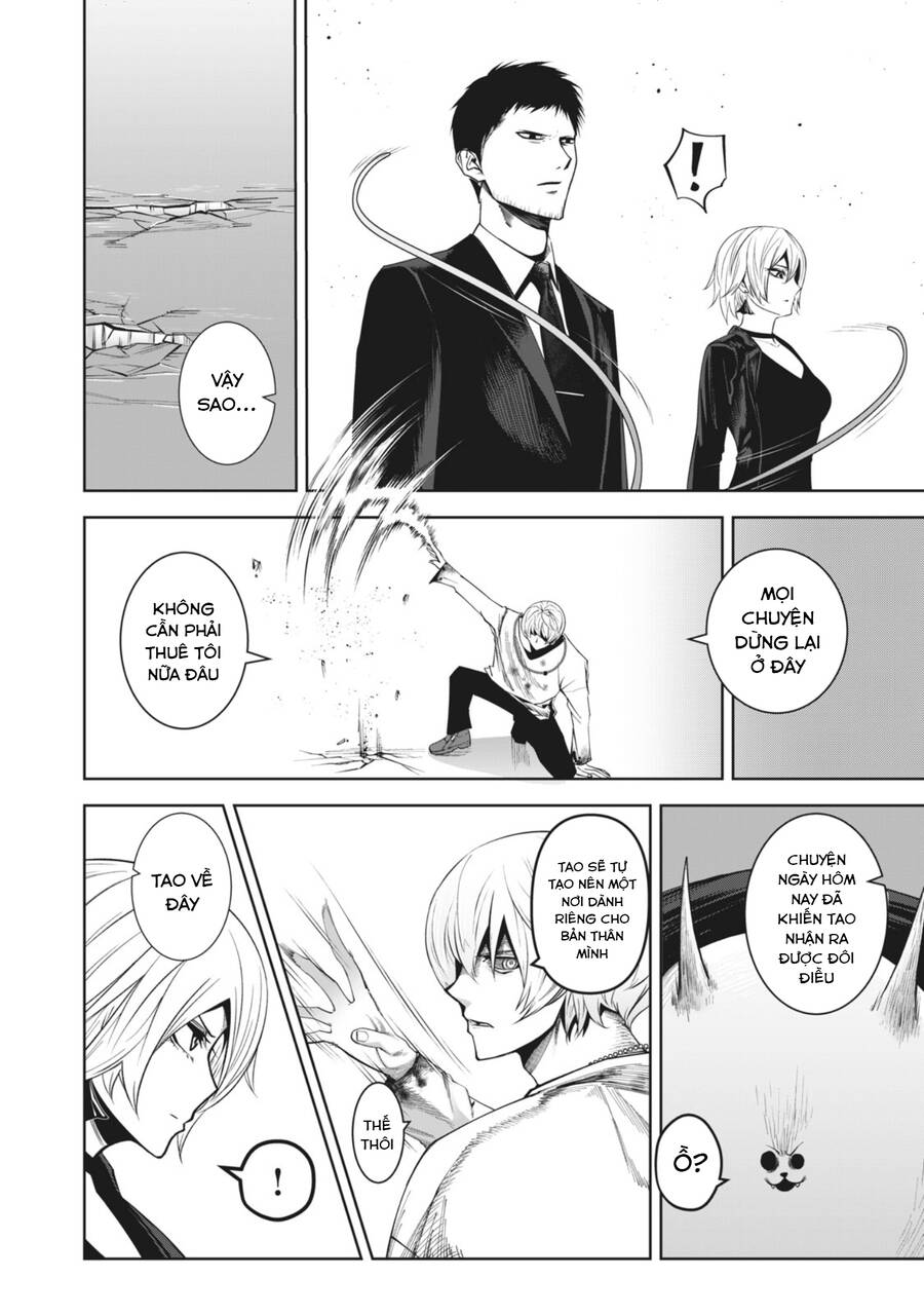 Rocopon Chapter 19 - 18