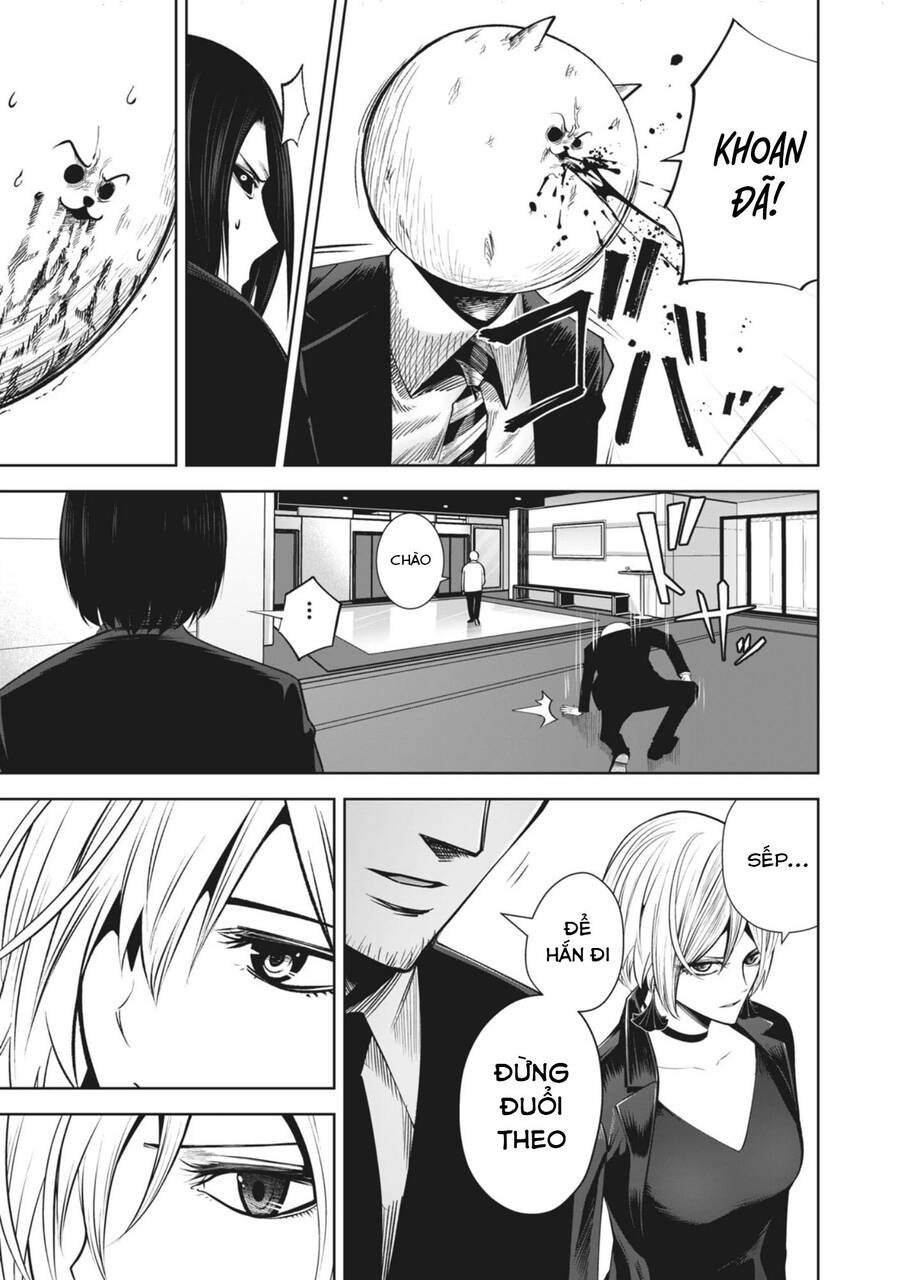 Rocopon Chapter 19 - 19