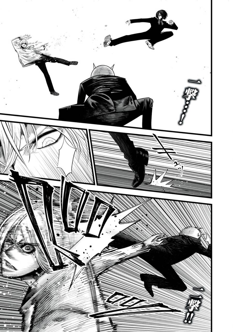 Rocopon Chapter 19 - 3