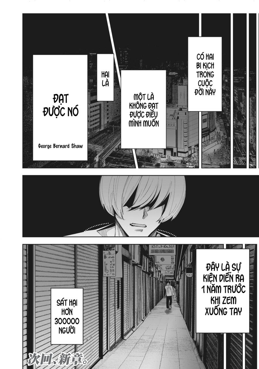 Rocopon Chapter 19 - 22