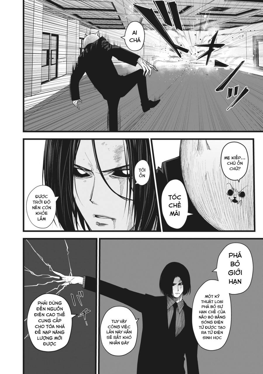 Rocopon Chapter 19 - 4