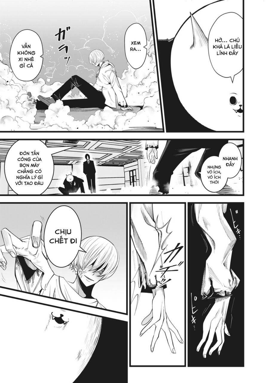 Rocopon Chapter 19 - 5
