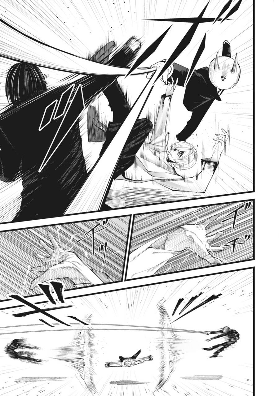 Rocopon Chapter 19 - 7