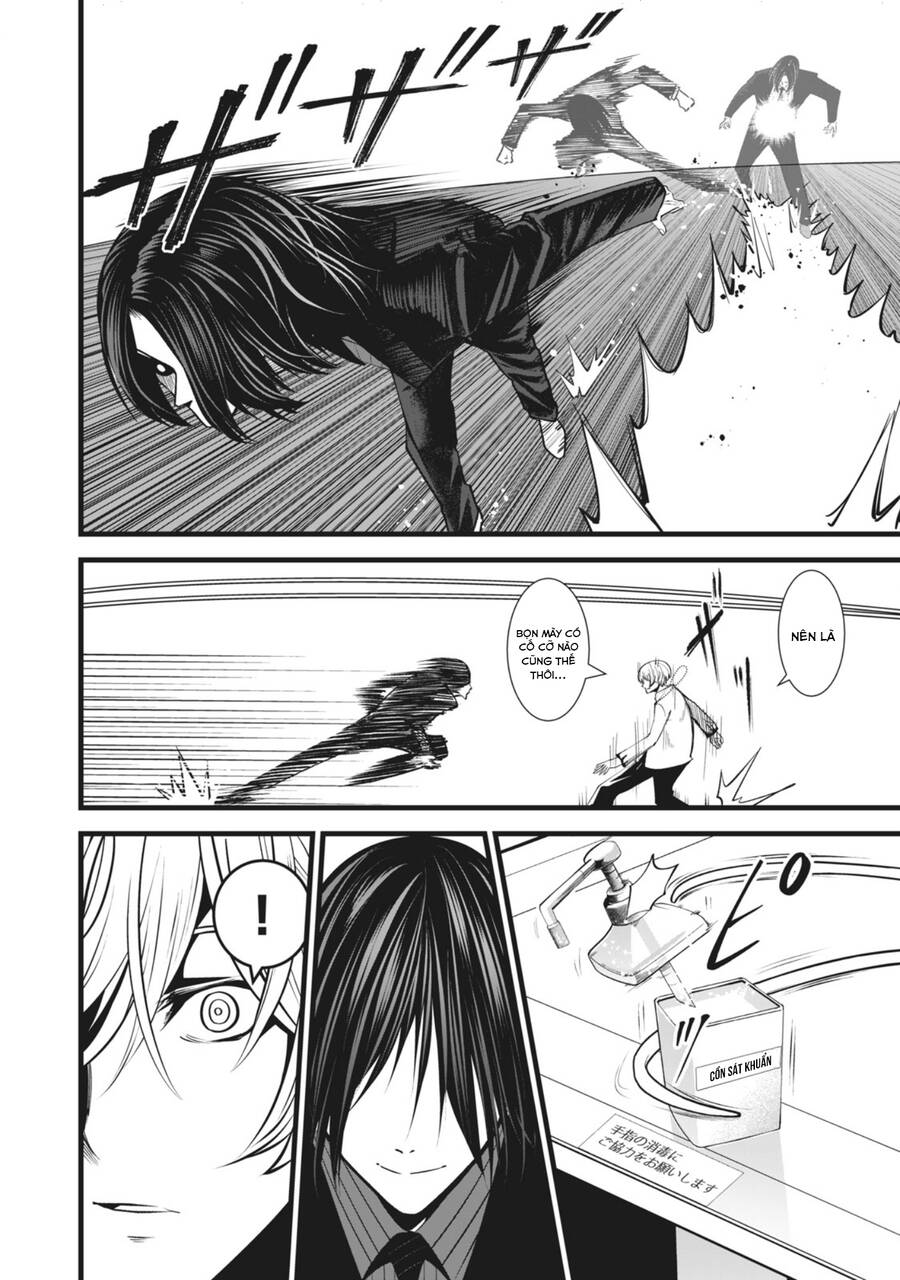 Rocopon Chapter 19 - 8