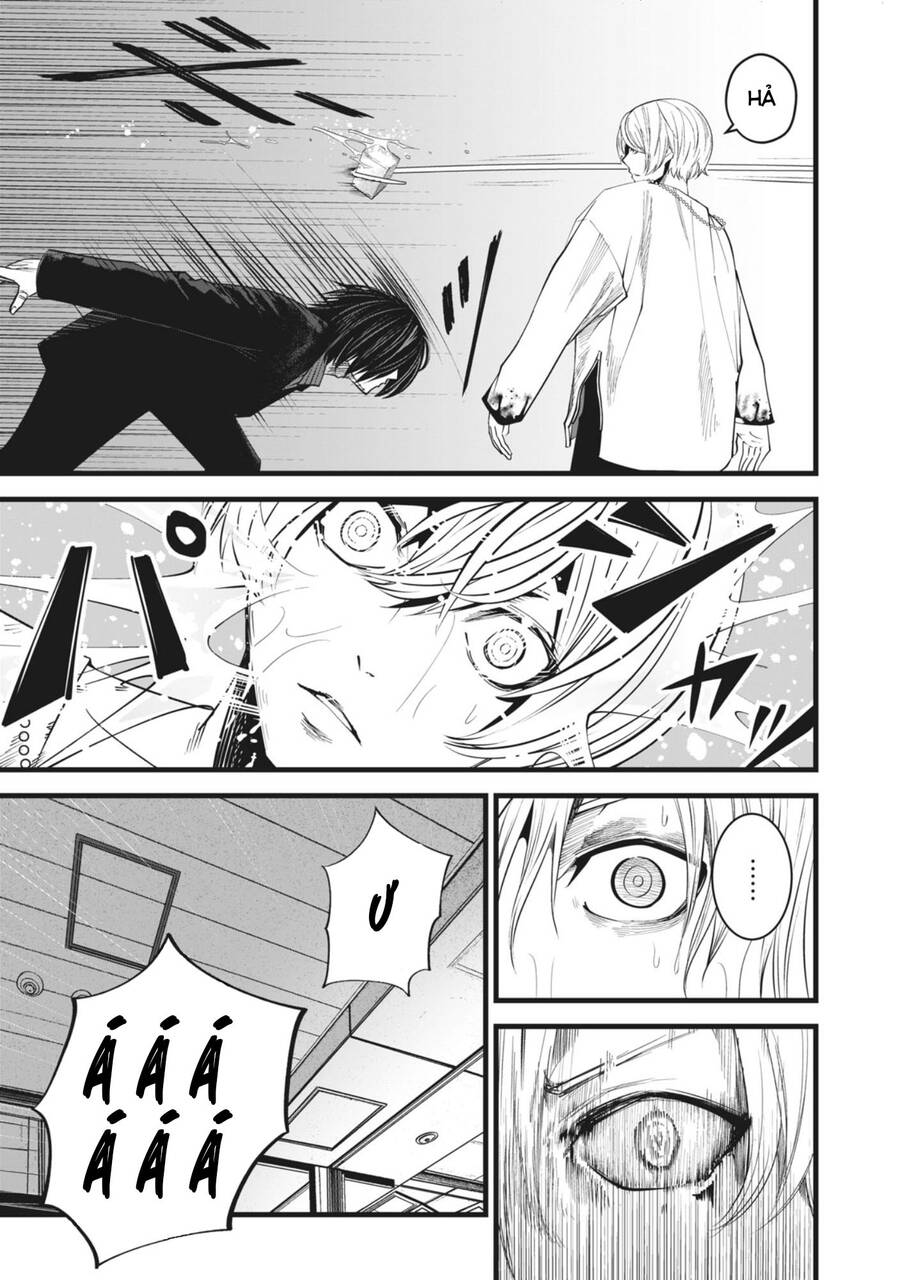 Rocopon Chapter 19 - 9