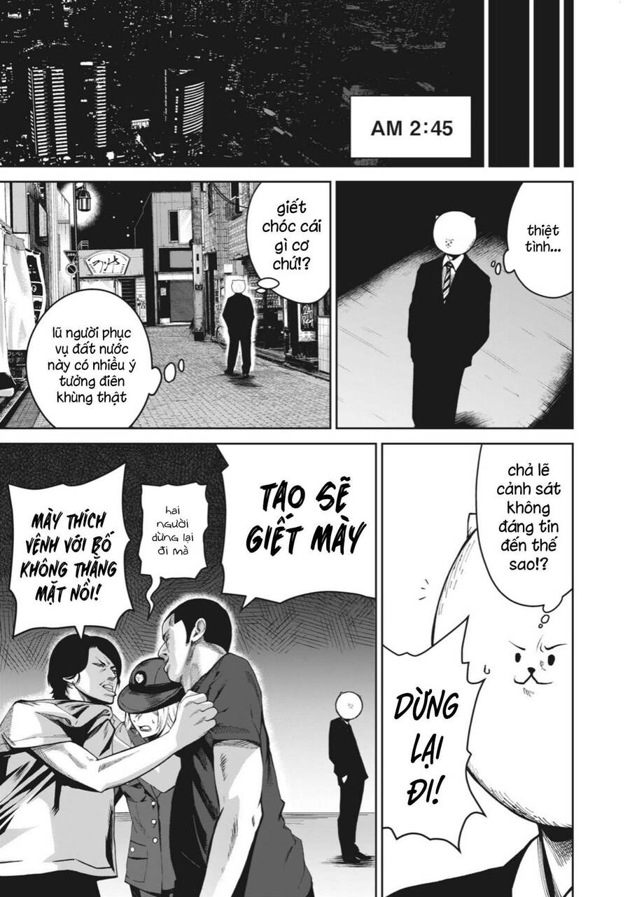 Rocopon Chapter 2 - 11