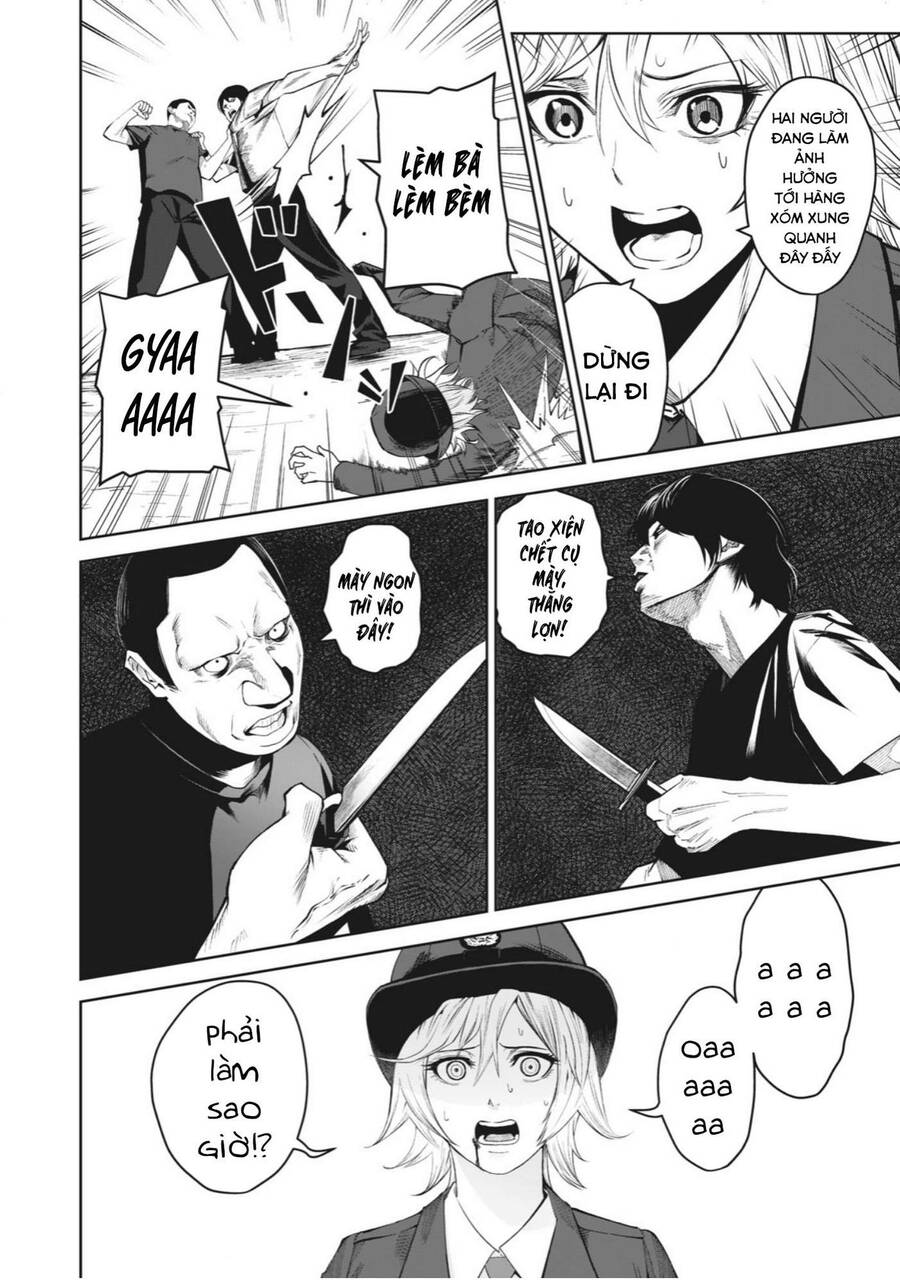 Rocopon Chapter 2 - 12