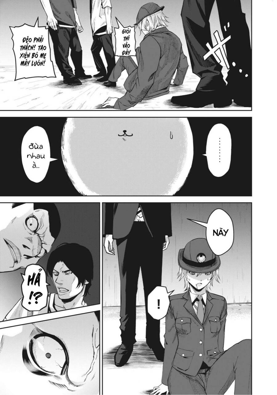 Rocopon Chapter 2 - 13