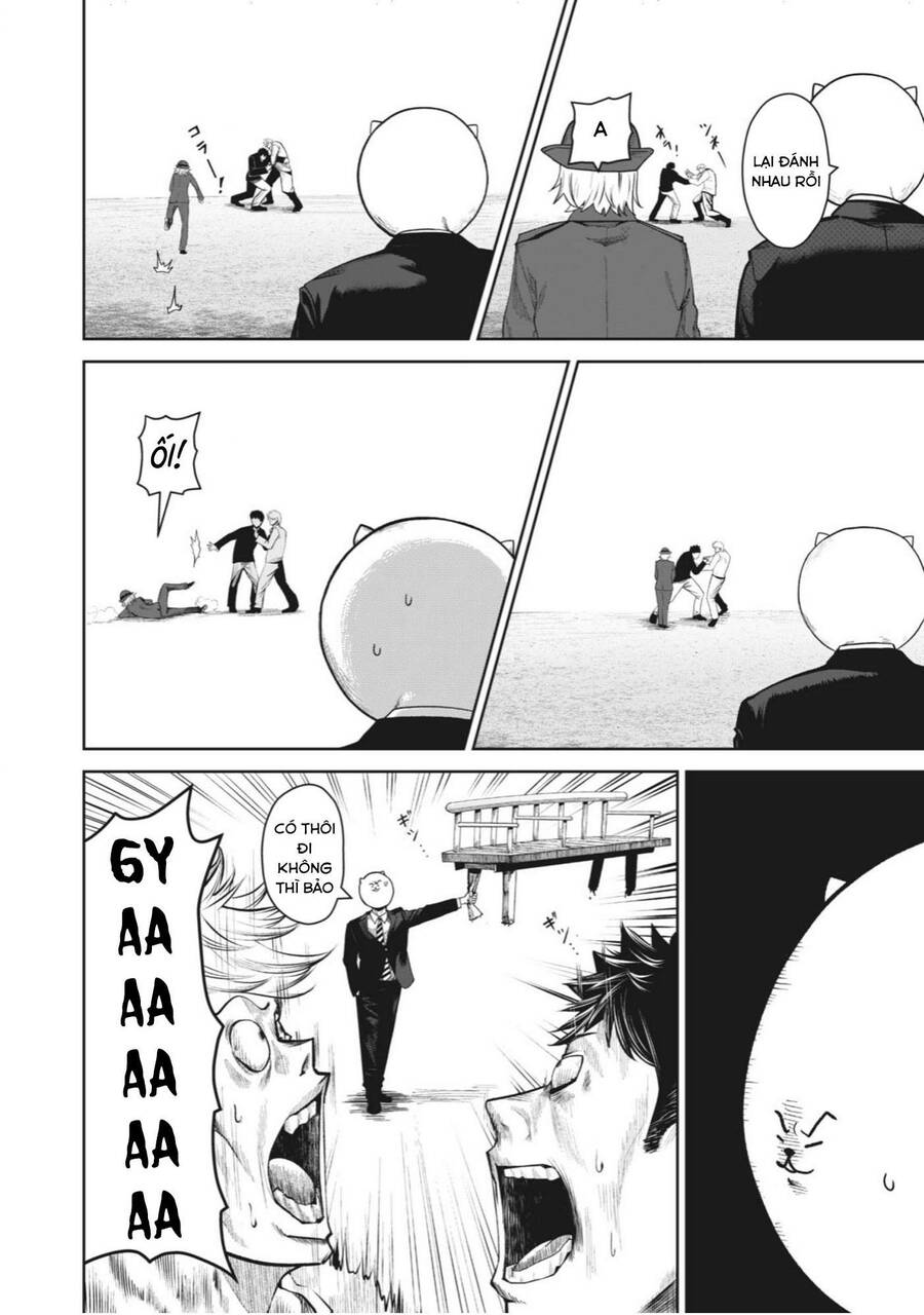 Rocopon Chapter 2 - 18