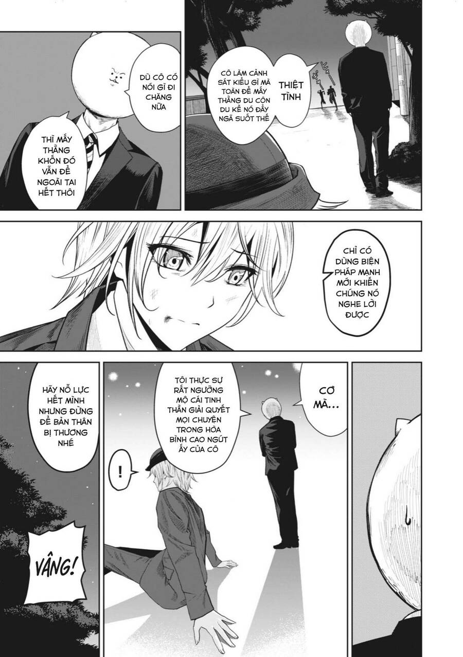 Rocopon Chapter 2 - 19