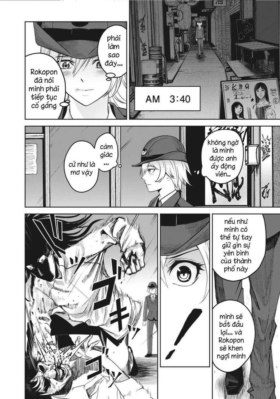 Rocopon Chapter 2 - 20