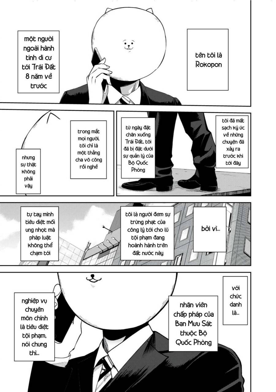 Rocopon Chapter 2 - 3