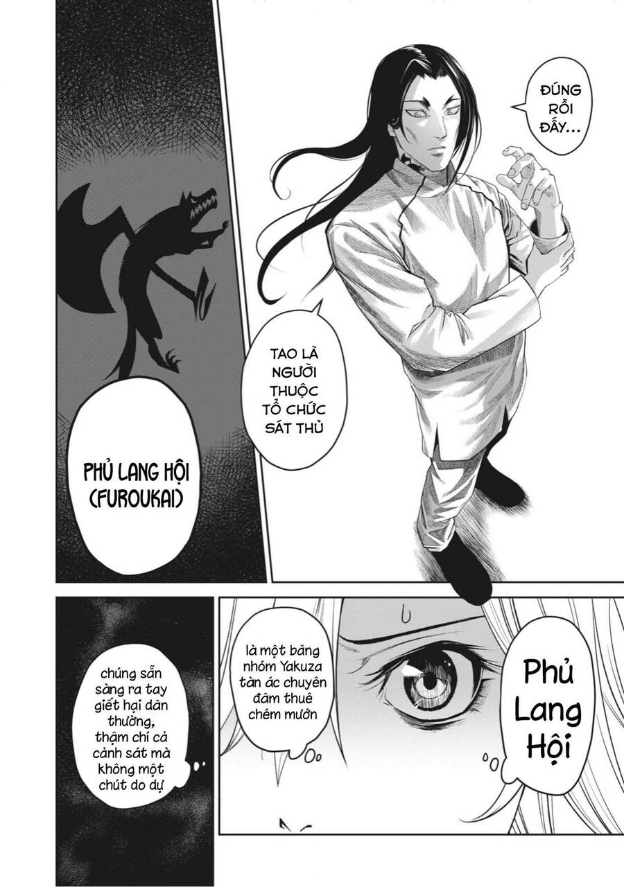 Rocopon Chapter 2 - 22