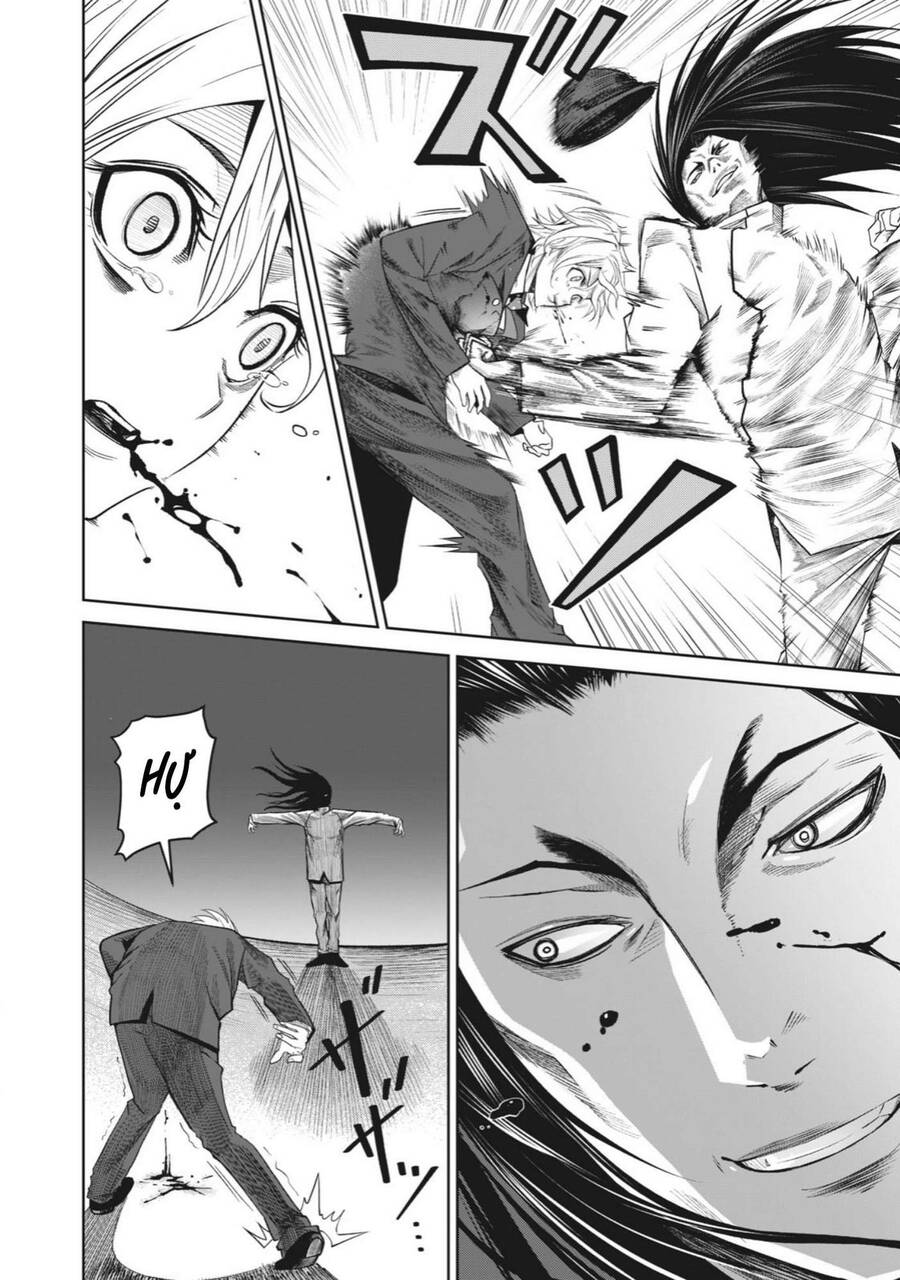 Rocopon Chapter 2 - 24